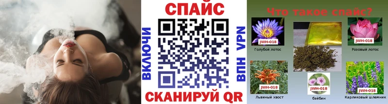 Бутират бутик  Купить где  Киреевск 