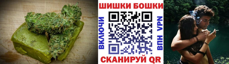 Купить  Киреевск  Еда ТГК конопля 