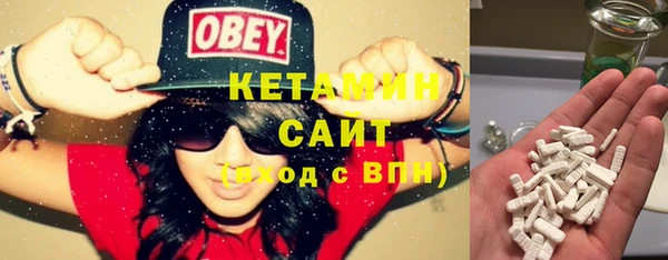 винт Гусев