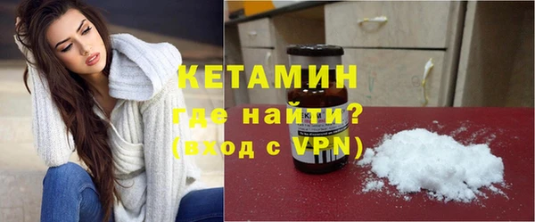 прущие грибы Гусь-Хрустальный
