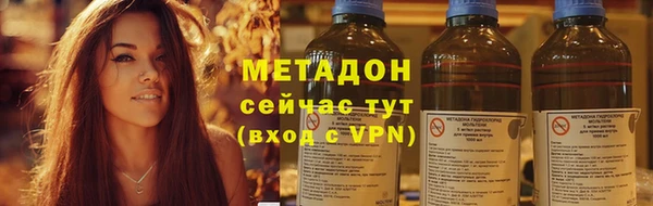 винт Гусев