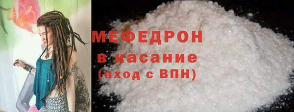 PSILOCYBIN Гусиноозёрск