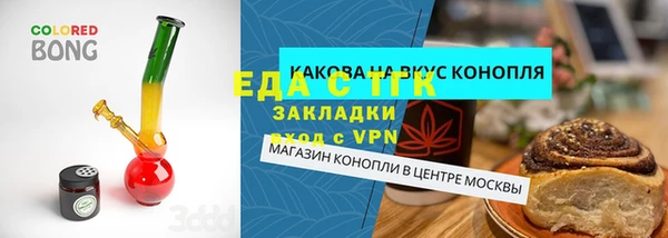 PSILOCYBIN Гусиноозёрск
