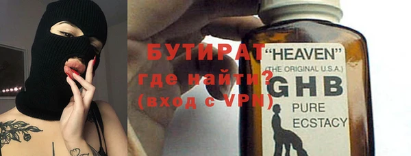 винт Гусев
