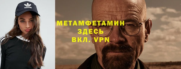 PSILOCYBIN Гусиноозёрск
