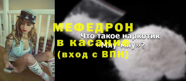 винт Гусев
