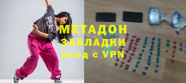 PSILOCYBIN Гусиноозёрск