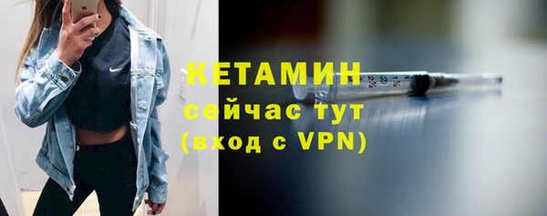 винт Гусев