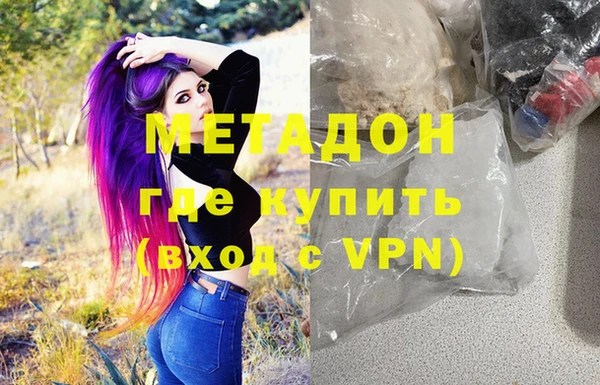 винт Гусев