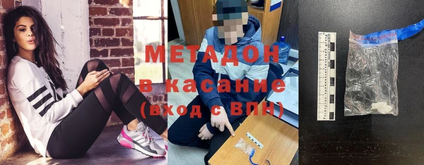 винт Гусев