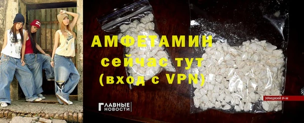 винт Гусев
