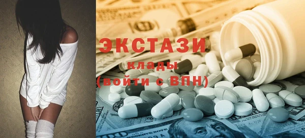 винт Гусев