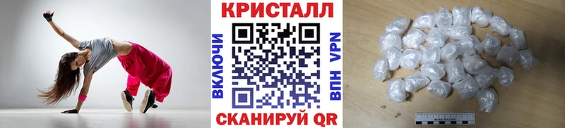 Первитин винт  Купить закладки  Киреевск 