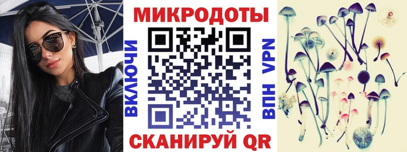 Псилоцибиновые грибы прущие грибы  Купить  Киреевск 